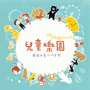 天堂tv亚洲tv日本tv欧美人tv
