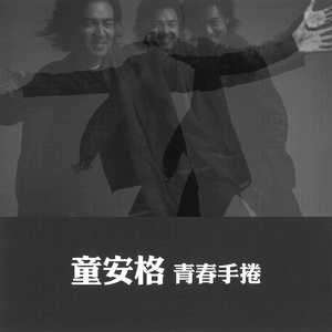 天堂tv亚洲tv日本tv欧美人tv
