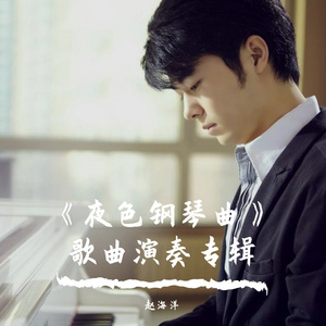 天堂tv亚洲tv日本tv欧美人tv
