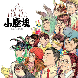 天堂tv亚洲tv日本tv欧美人tv
