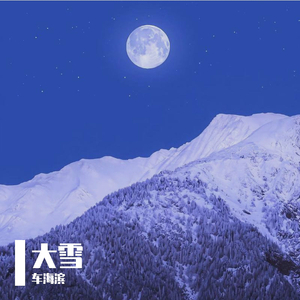 天堂tv亚洲tv日本tv欧美人tv
