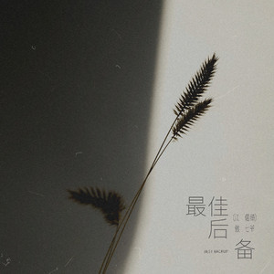 天堂tv亚洲tv日本tv欧美人tv
