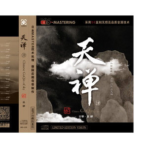 天堂tv亚洲tv日本tv欧美人tv
